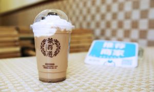 问鼎娱乐下载加盟优势分析轻松把