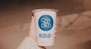 成都问鼎娱乐下载加盟品牌为你提